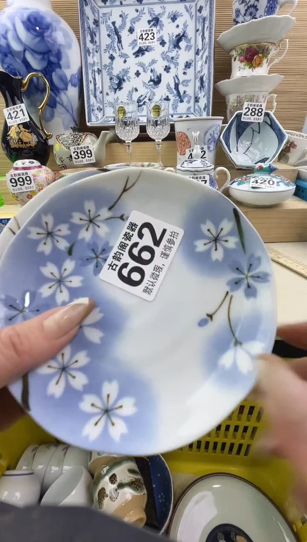 小*壹摆件瓷器瓷器瓷器