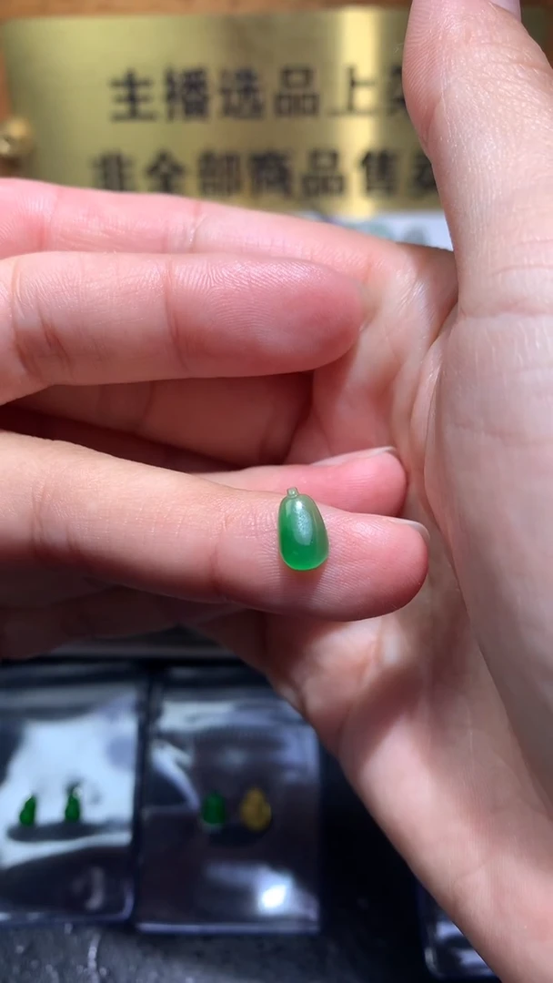 未镶嵌定制翡翠毛货