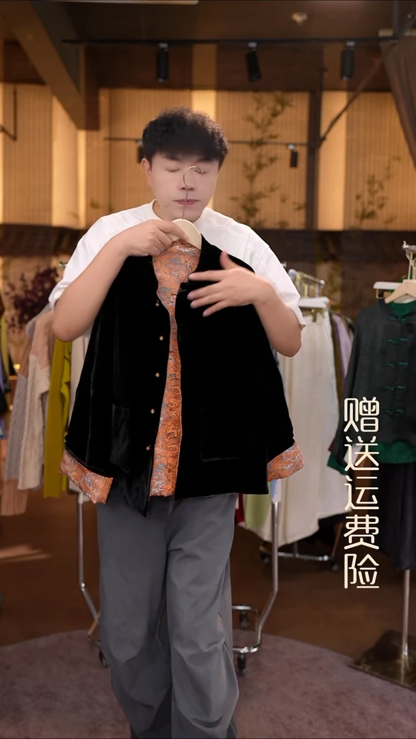 挂脖款3 XL香云纱专场