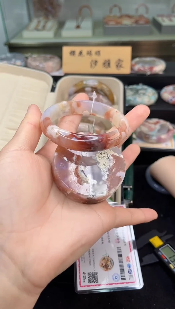 未镶嵌手镯石英质玉57圈口（赠品镯心）6158215