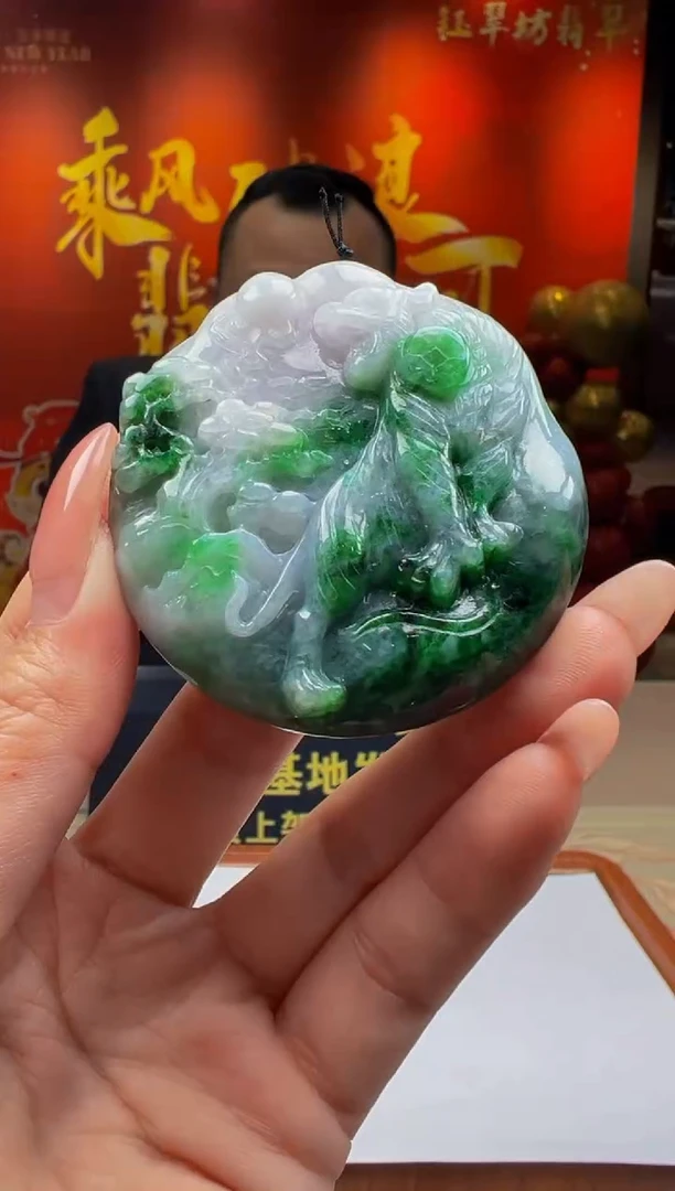 【闪购商品】定制翡翠未镶嵌Y2025-1-18-27