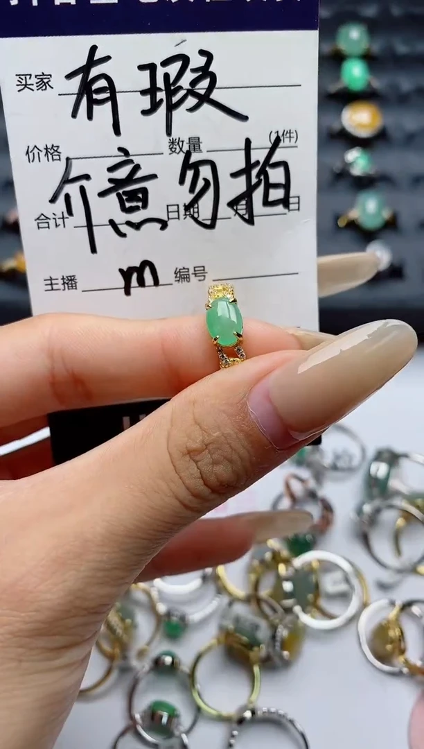 翡翠戒指银S925镶嵌.