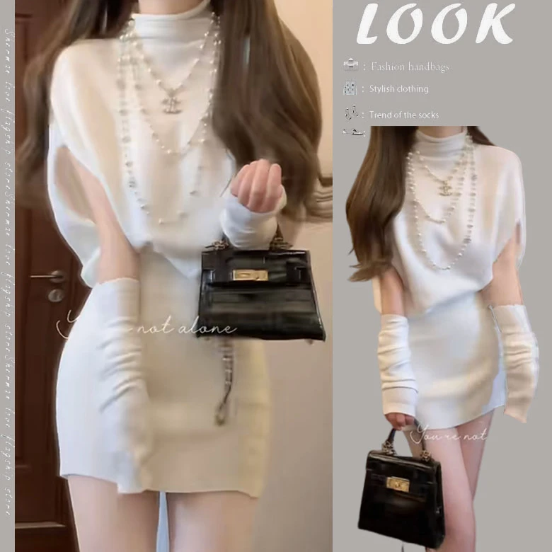 春季韩系穿搭女2025新款时尚高领斗篷针织连衣裙带袖套包臀裙女潮