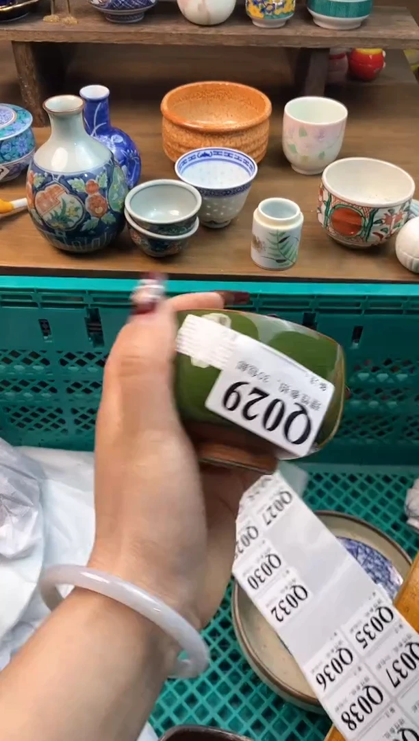 【闪购商品】瓷片[○･｀Д´･ ○]