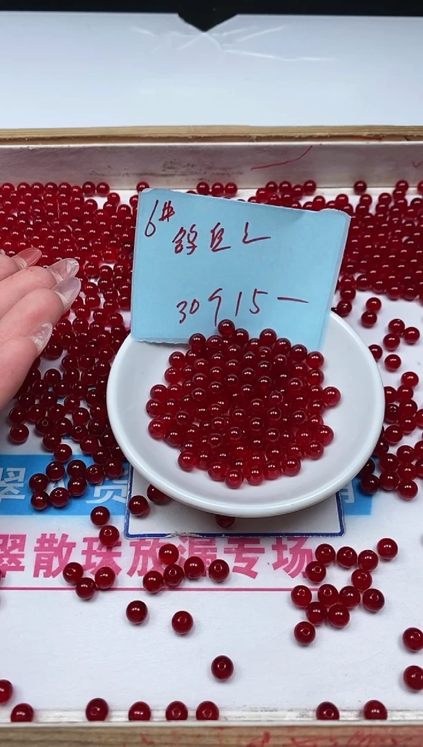 手饰玛瑙未镶嵌B556 鸽血红6mm30个15元