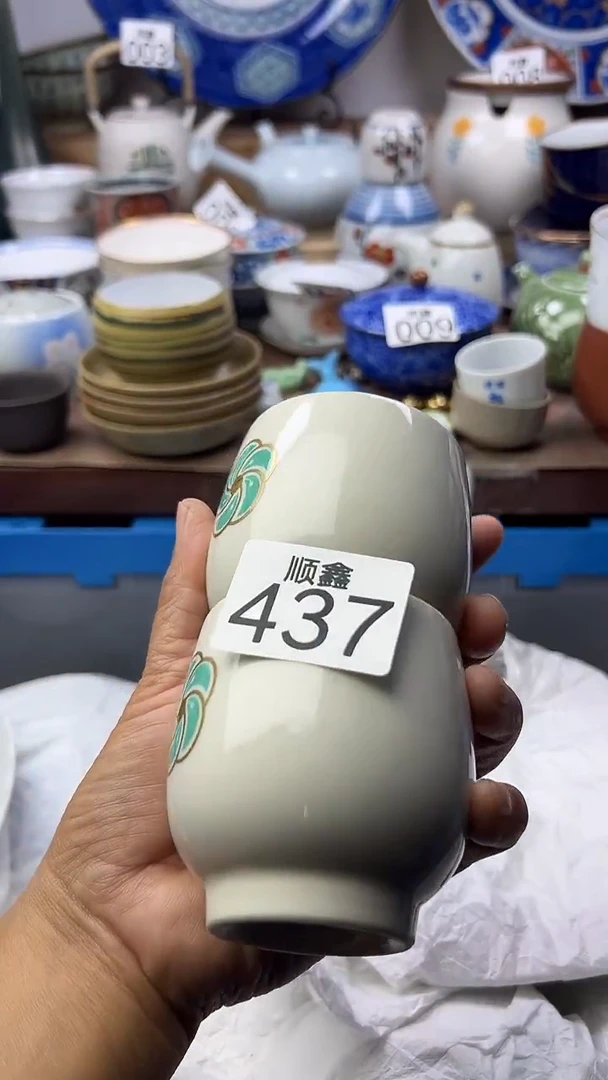 詹*顺鑫工艺品店闪购