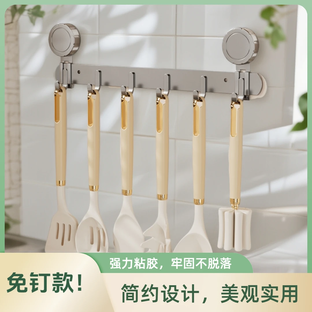 吸盘厨房挂钩免打孔壁挂排钩承重置物架锅铲勺子收纳易安装浴室挂