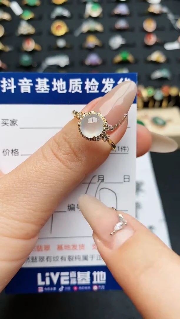 【闪购商品】翡翠戒指银S925镶嵌............