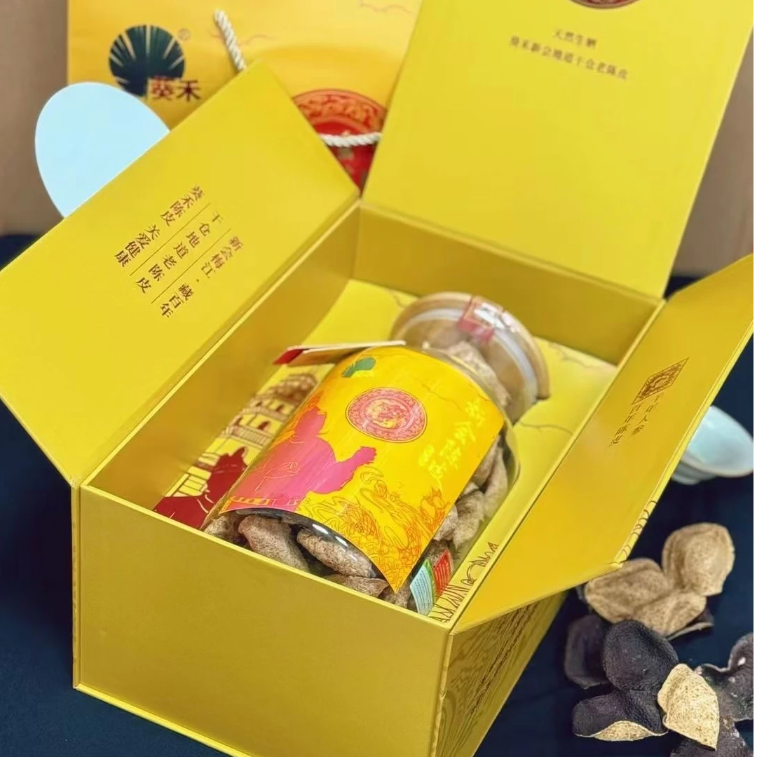 新会十年老陈皮正宗核心产区品质优良