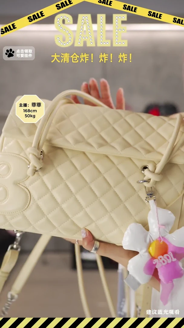 人造革2P90052huang 微瑕no退换