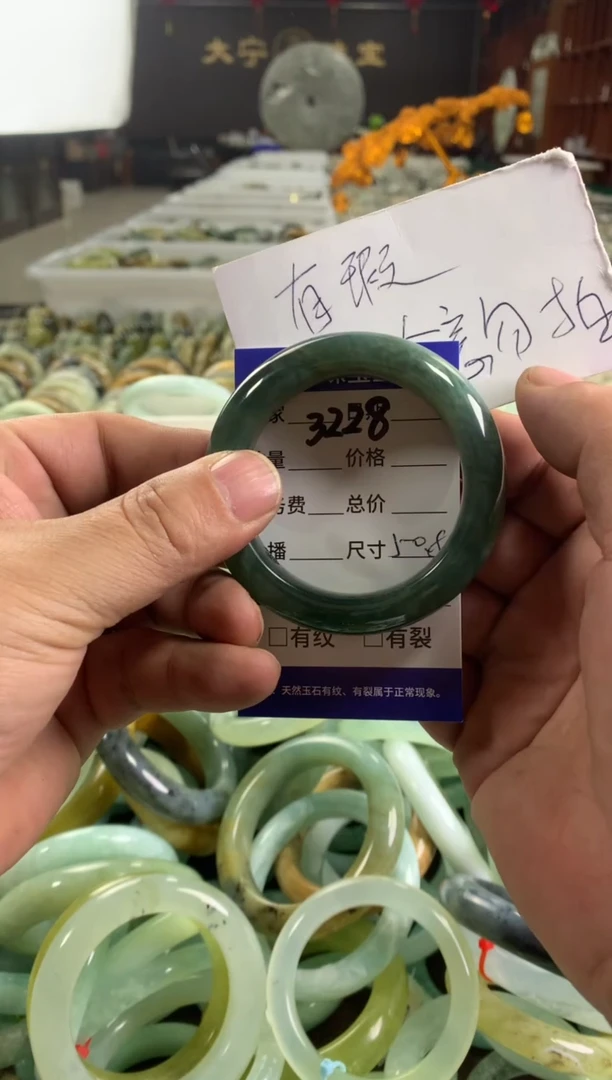 蛇纹石玉未镶嵌手镯3228