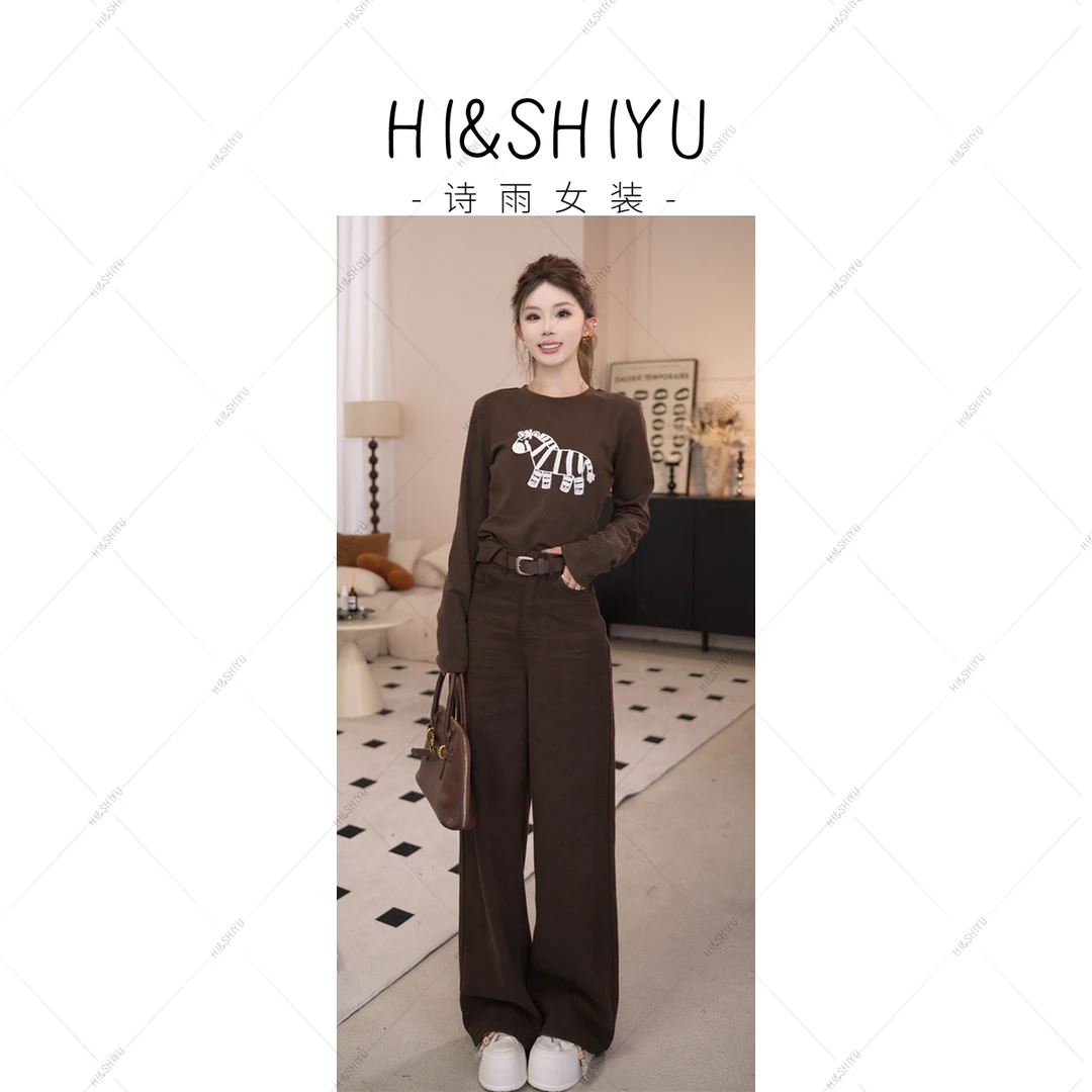 HISHIYU 2025冬装新款加厚时尚百搭直筒牛仔裤送腰带YSB4395