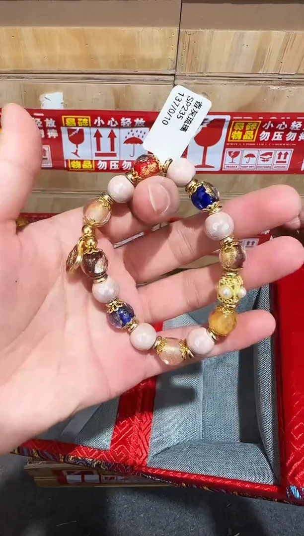 又禧文玩精品手串-无礼盒-@@SP235