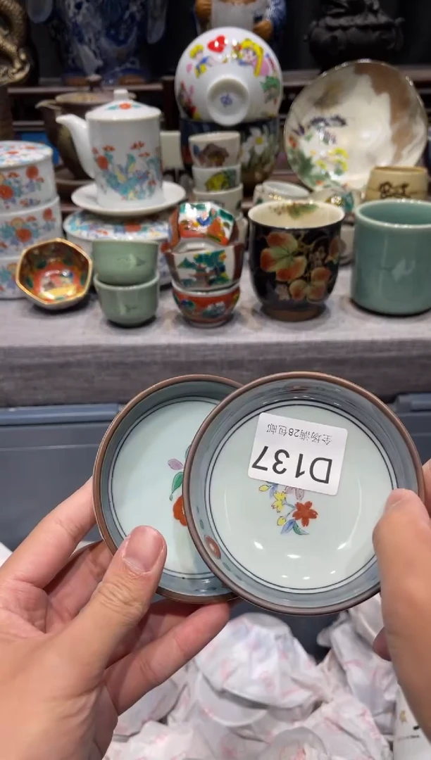 瓷片马***主闪购商品专用链接