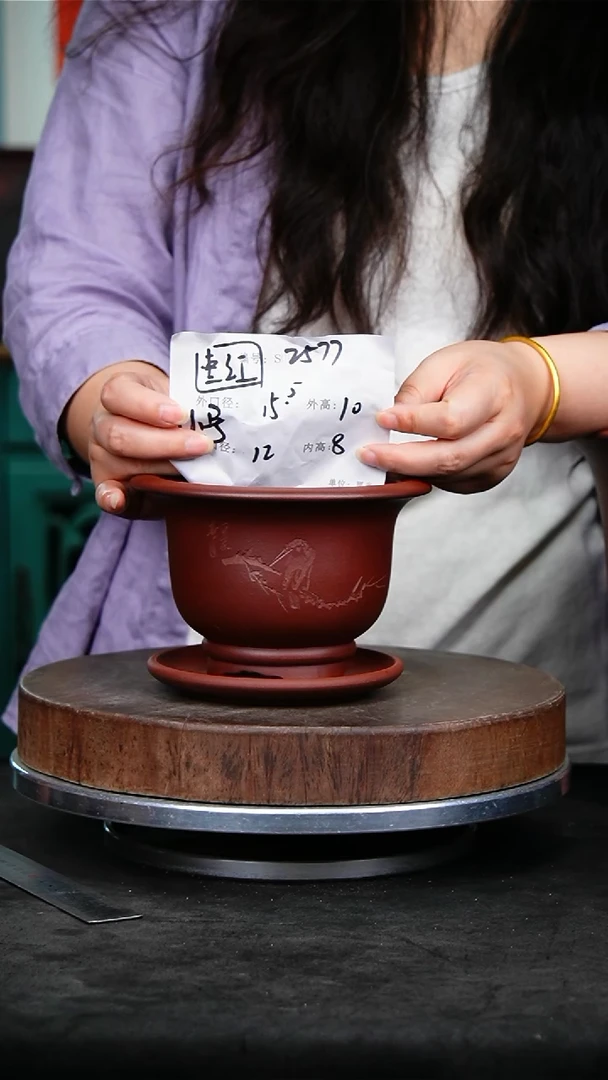 紫砂花盆2577+z紫砂花盆
