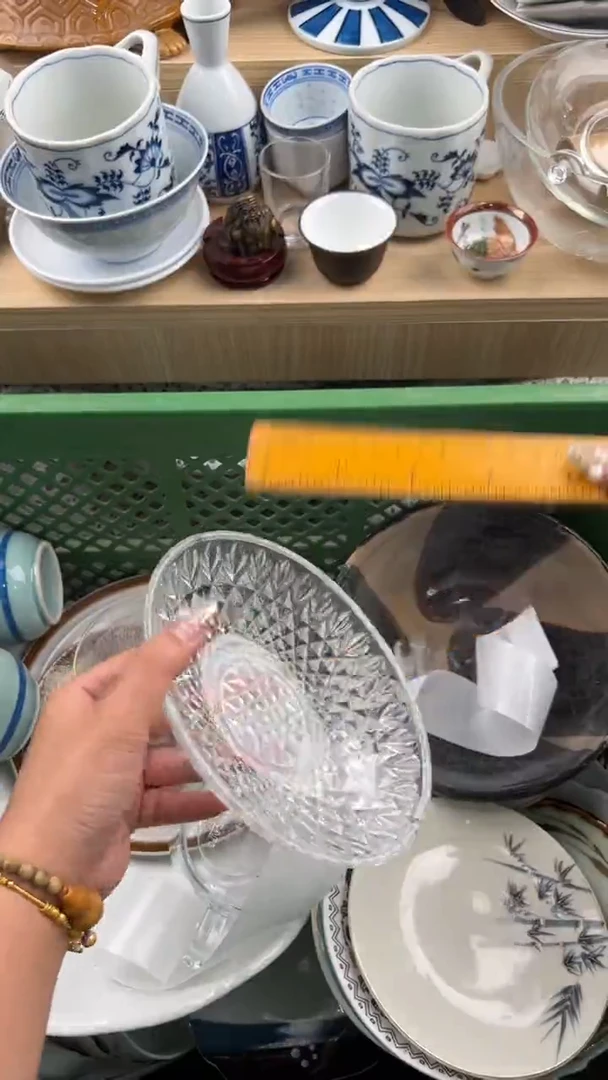380默认微瑕，满20元包邮