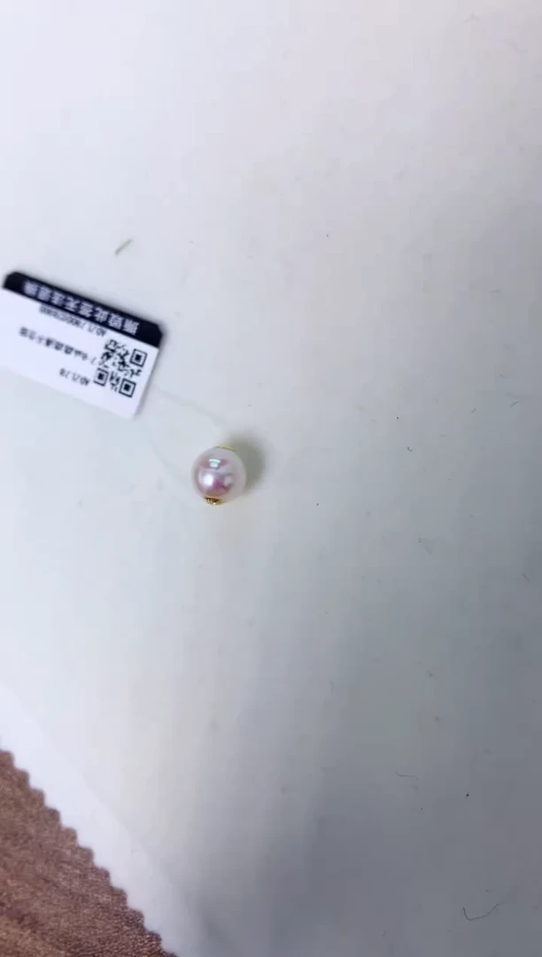 【闪购商品】海水珍珠饰品18K金镶嵌7-8路路通不含金链