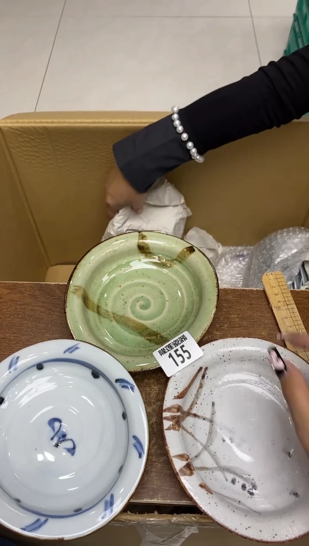 瓷片幸**乐隆莲瓷器欢迎大家
