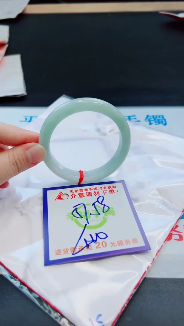 未镶嵌手镯翡翠天然缅甸翡翠A货！A货！A货！A货！A货！