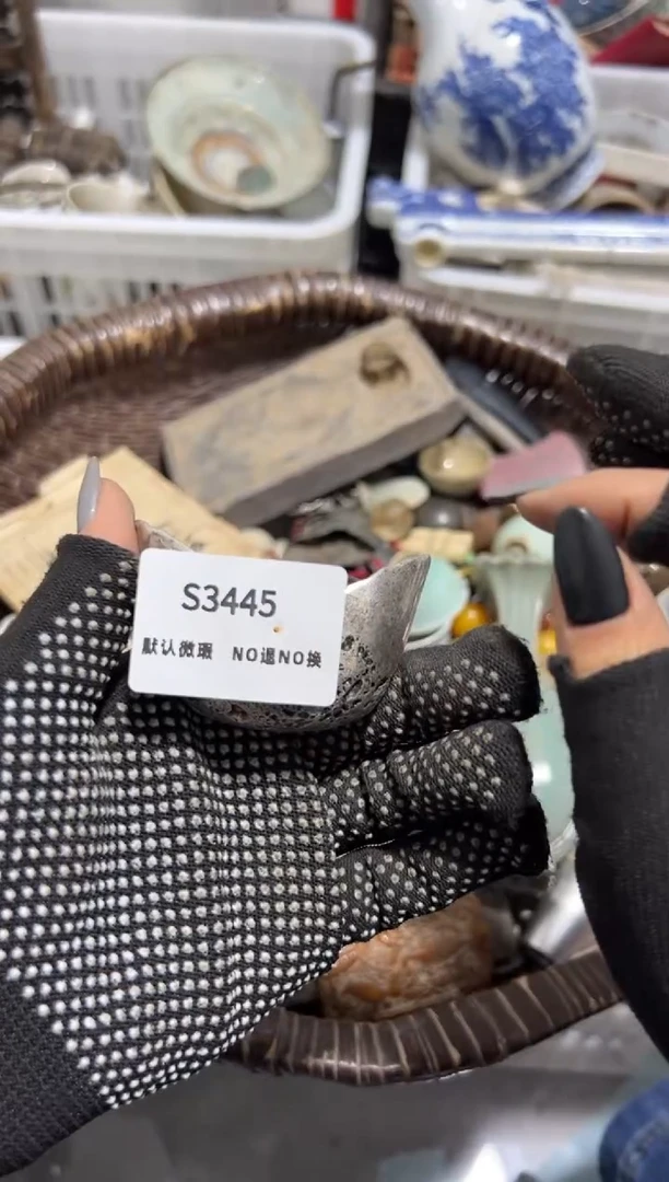 古**主秒拍秒付闪购链接