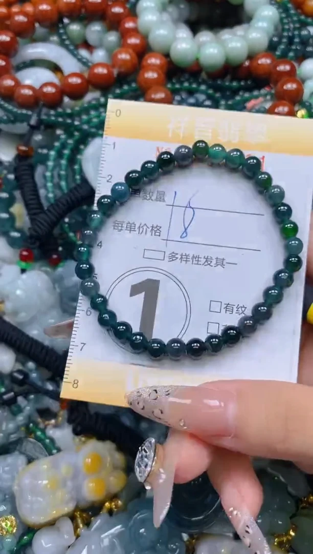 颈饰未镶嵌翡翠闪购0235891