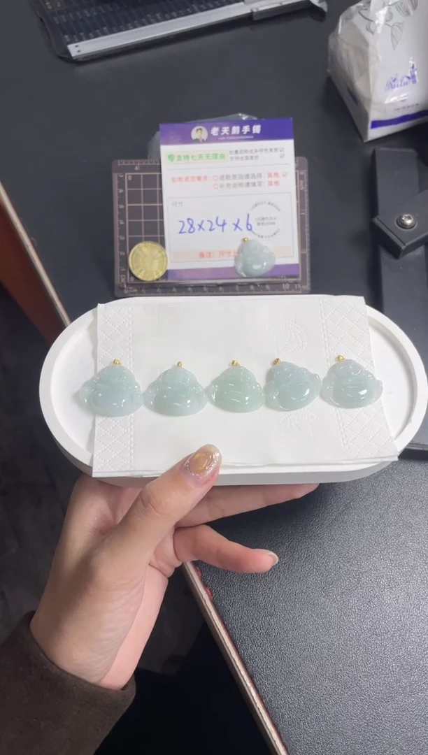 18K金镶嵌挂件翡翠佛公FL6配绳/多样性发其一ZBCP