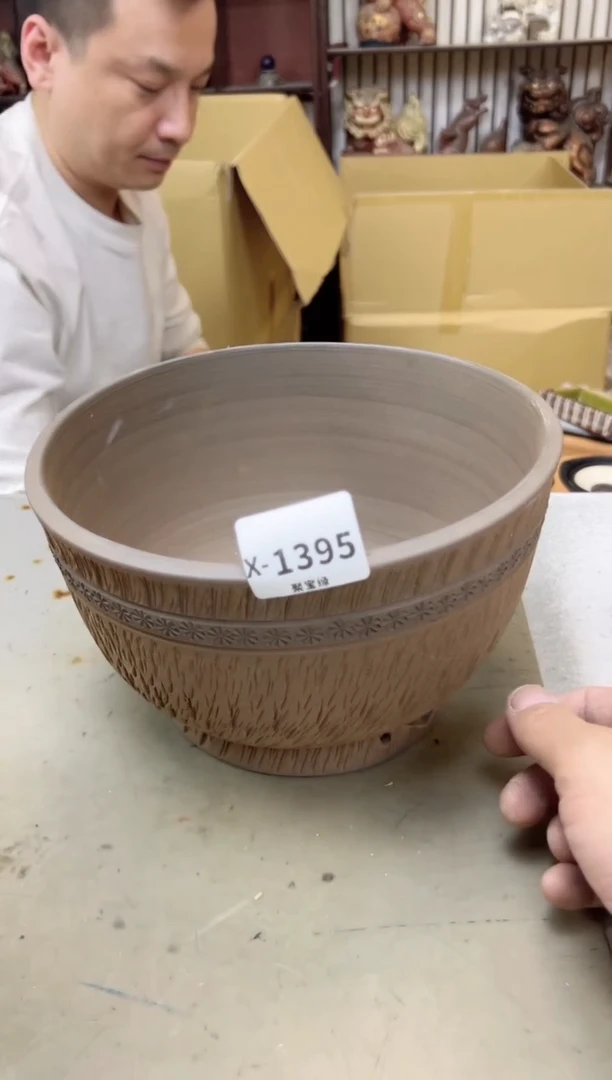 瓷片沙**印1395聚宝缘海陶精选