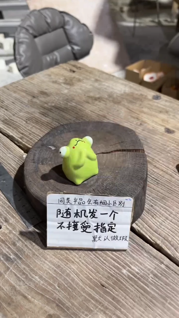 84釉下彩手工微瑕陶瓷