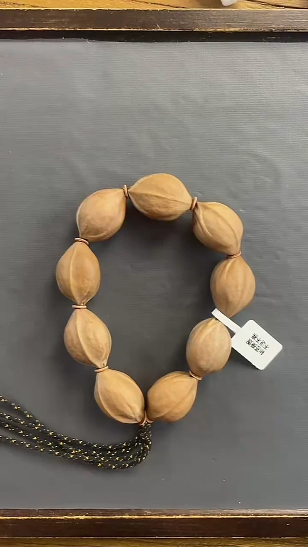 手串橄榄核1929梅林铁核