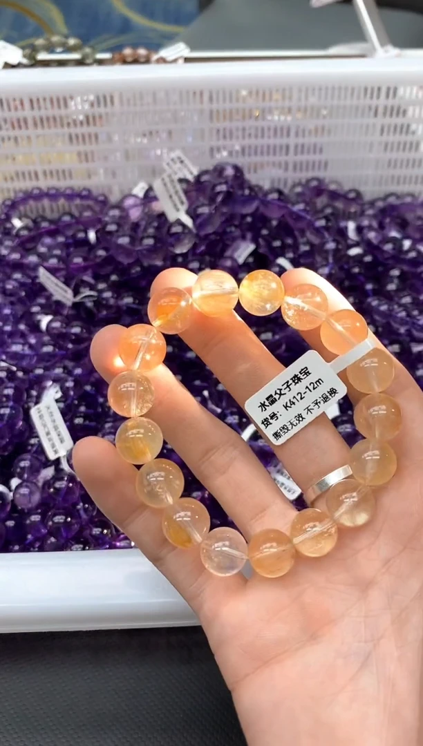 未镶嵌手串水晶c****eAA39黄胶花12mm