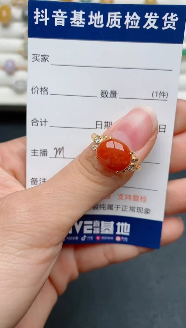 【闪购商品】翡翠戒指银S925镶嵌..........