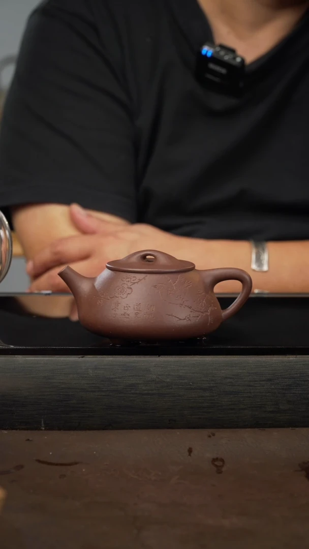 茶壶紫砂22，景州石瓢，紫泥，200cc