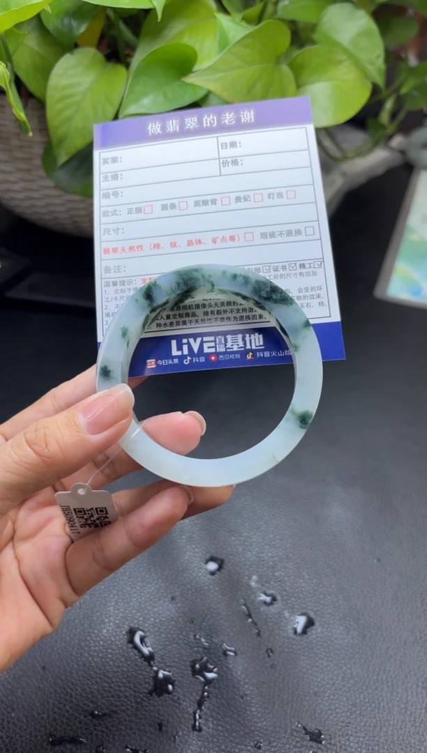 未镶嵌定制手镯不退不换定制翡翠文定制手镯不退不换