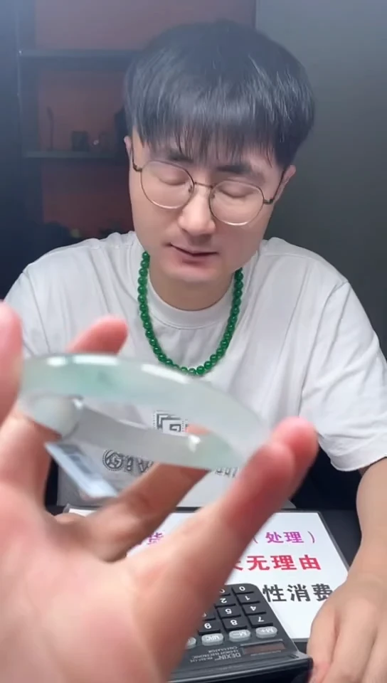 下方闪购链接55-57