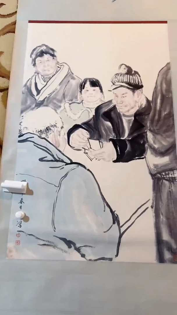 书法11-14-17徐老师国画作品轴