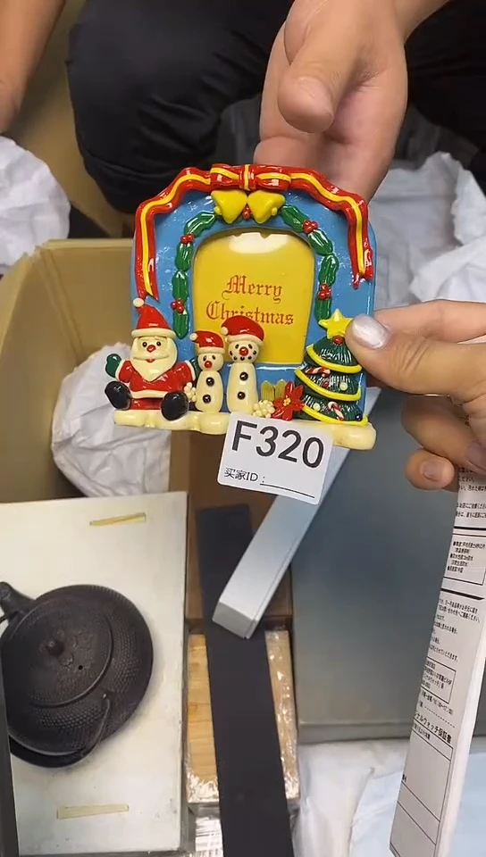 瓷片F320回流商品，谨慎参拍