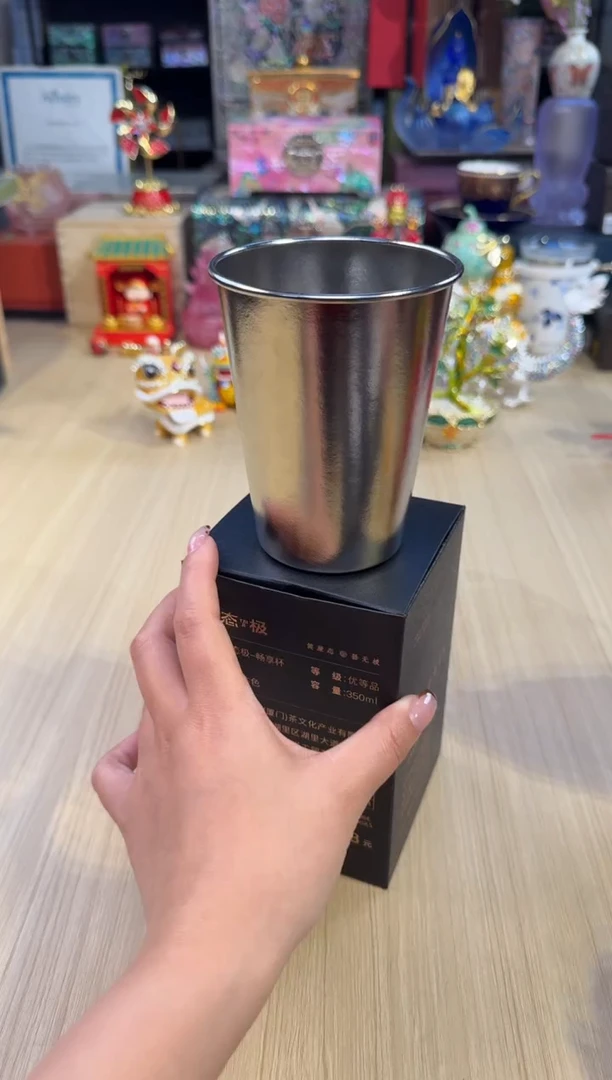态极-纯钛可乐杯