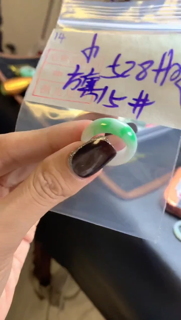 未镶嵌定制翡翠小*14戒圈15*538元毛货需精抛光发