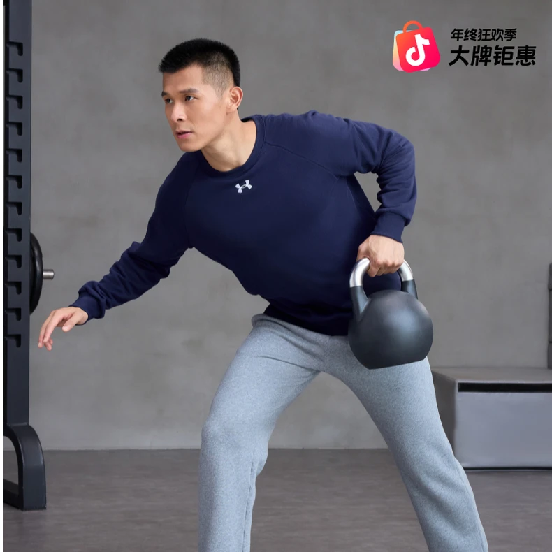 安德玛官方UARival男子抓绒保暖圆领运动休闲卫衣1379755