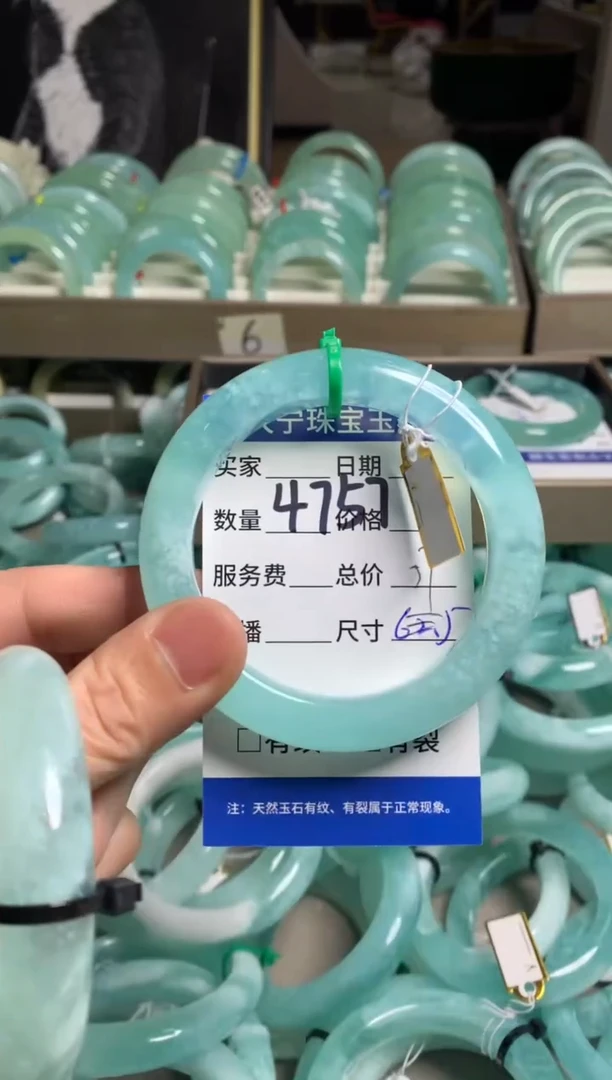 【闪购商品】蛇纹石玉手镯未镶嵌4757