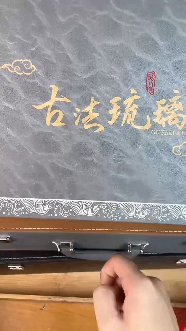 瓷器其他其他其他其他