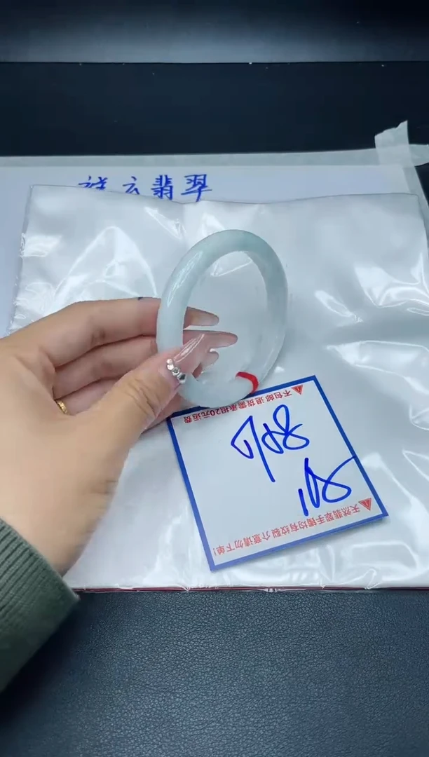 【闪购商品】翡翠手镯未镶嵌我