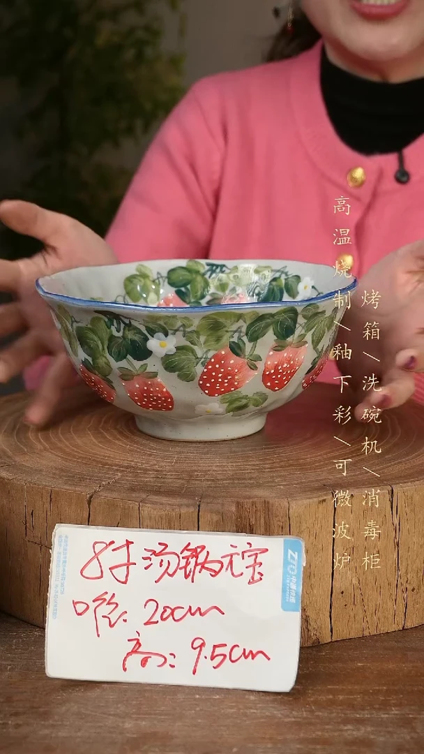 碗瓷景德镇手工手绘高温瓷釉下彩