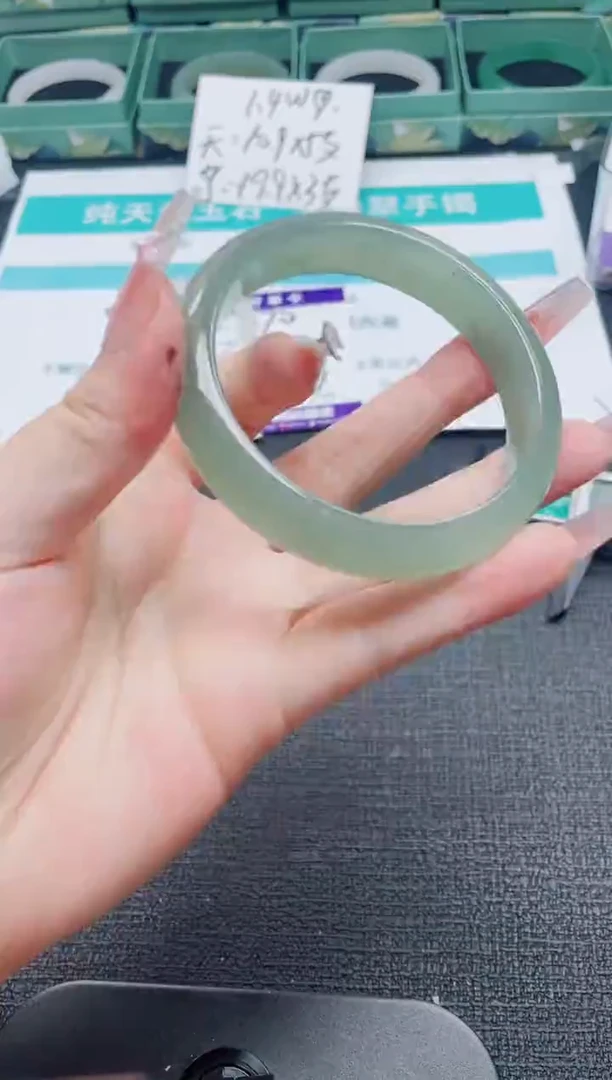 未镶嵌手镯石英质玉271-61