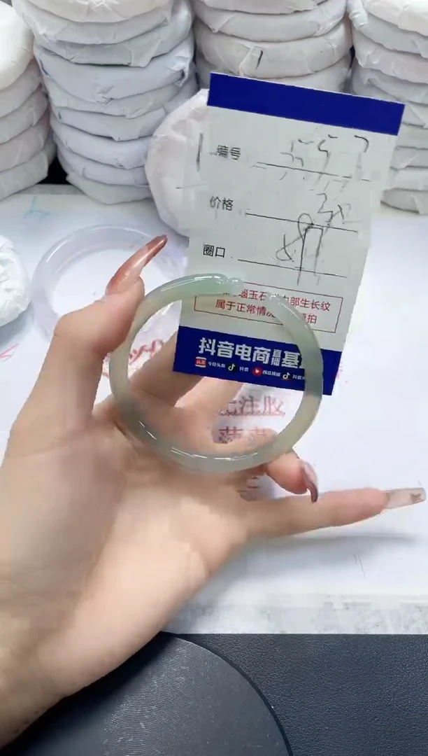 未镶嵌手镯玛瑙/玉髓557