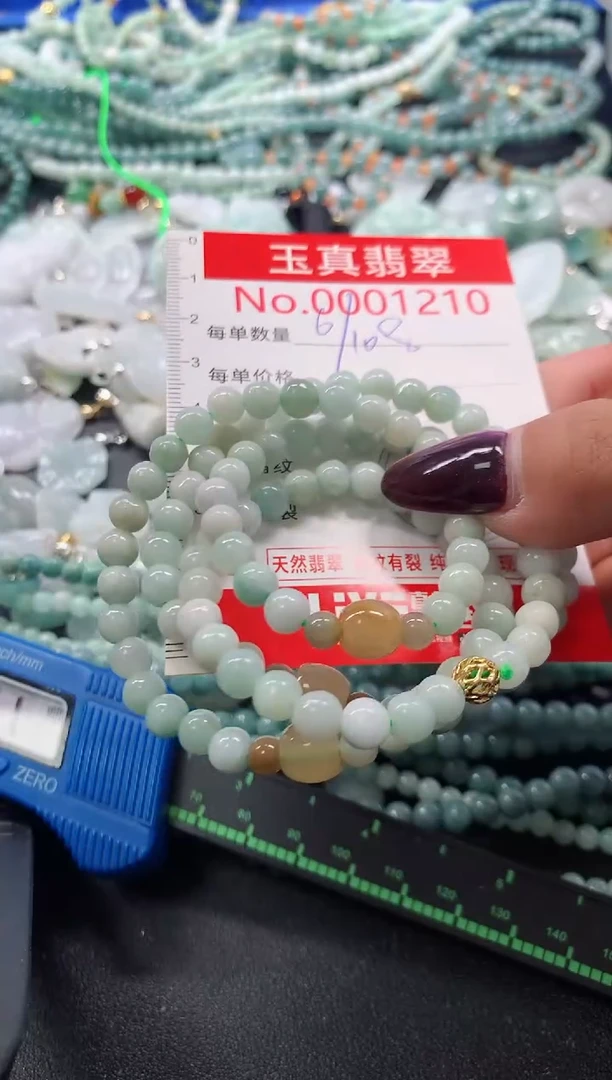 吊坠(不含链)未镶嵌翡翠1210