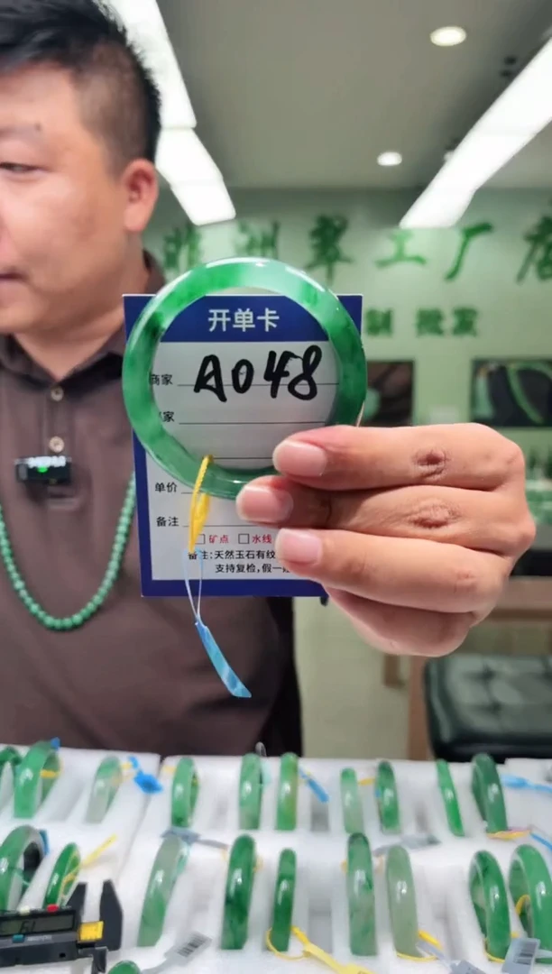 未镶嵌手镯石英质玉54+