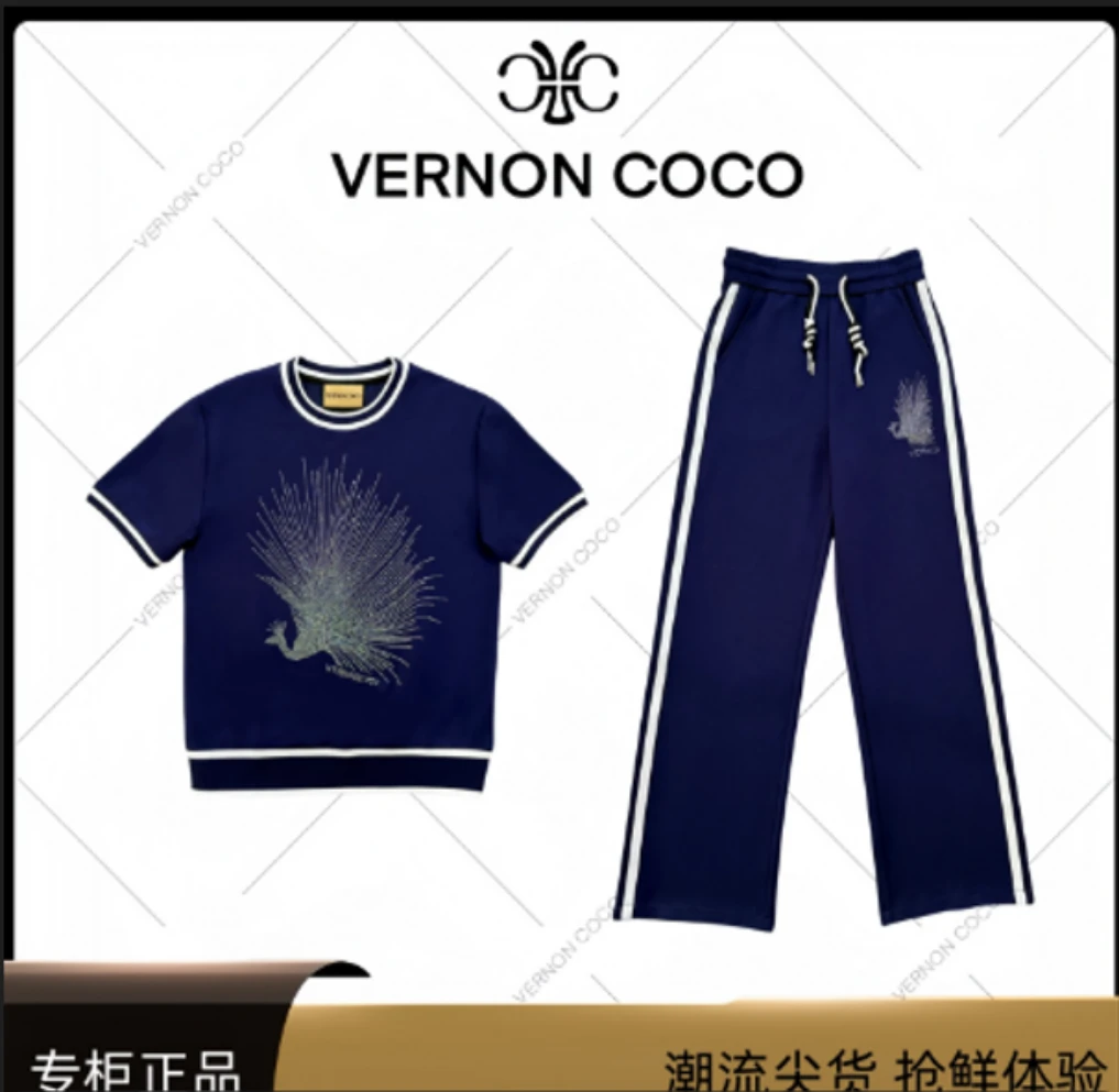 优雅风裤子女装套装时尚春夏休闲百搭时尚套装运动风中环78