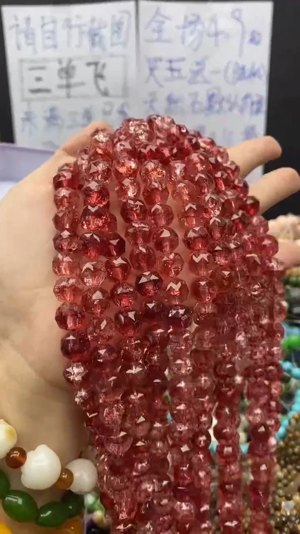 玛瑙/玉髓玉髓未镶嵌44红托帕