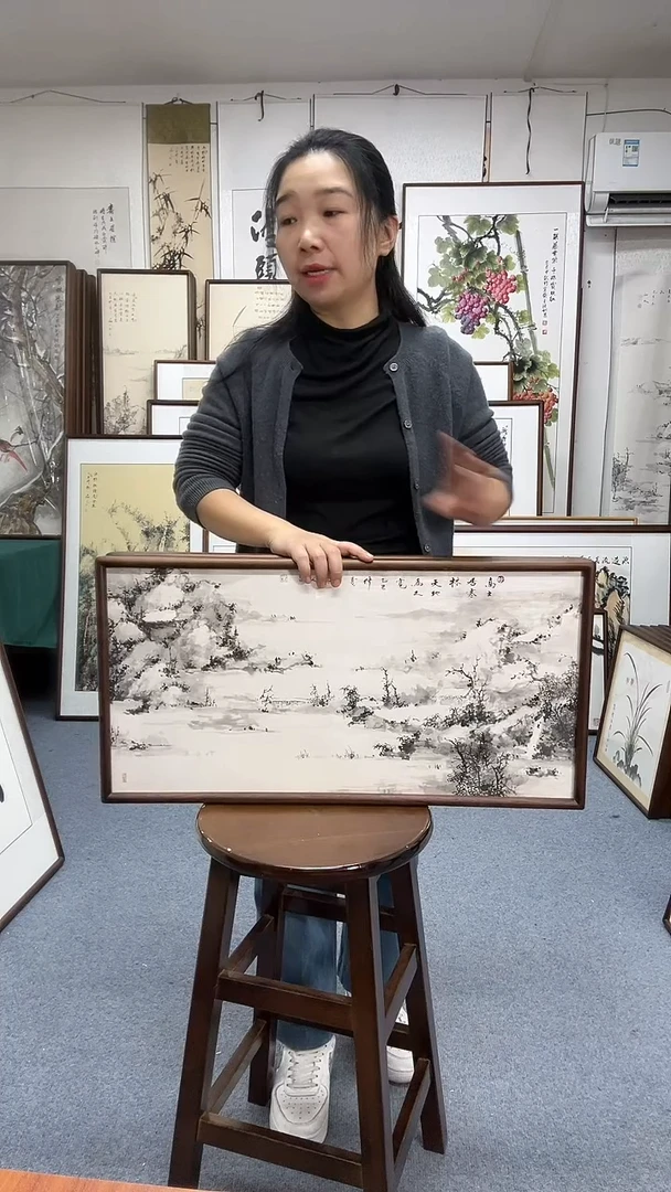 国画尺寸35*68横版实木画框京东包邮手绘